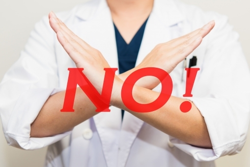 テトラサイクリン歯