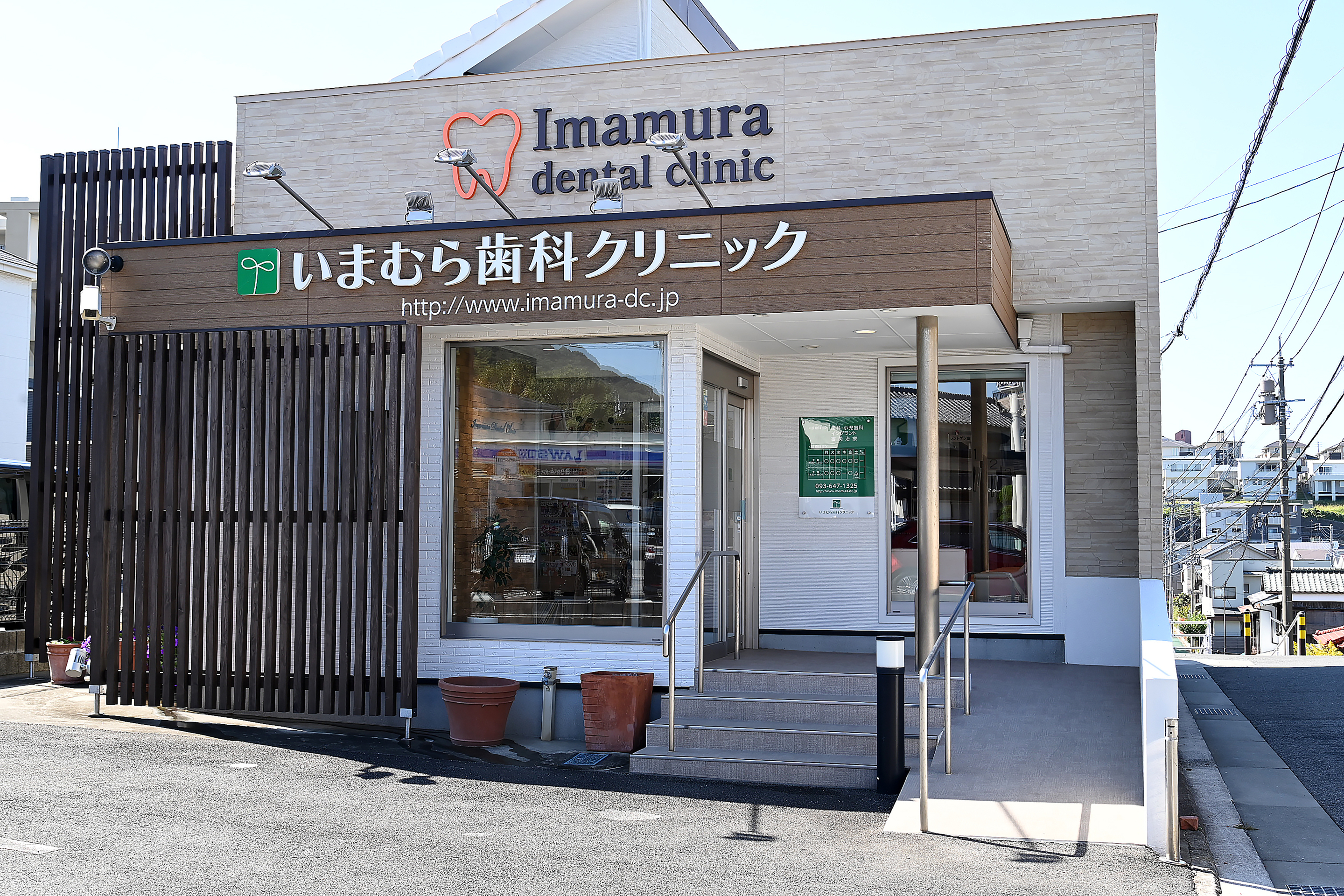 皆さまに愛される、優しいクリニックを目指して