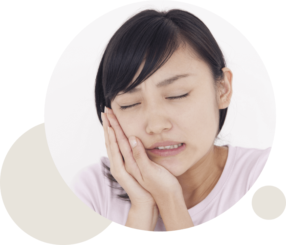 このようなお悩みはございませんか？