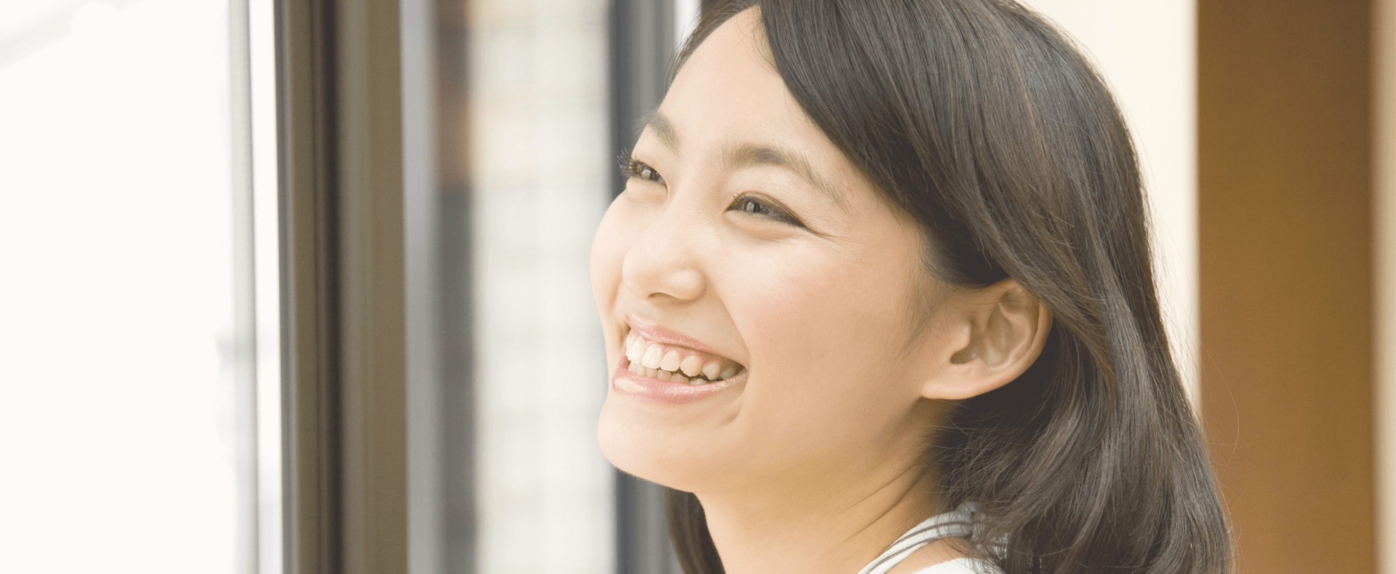 自然で美しい歯を実現し生活に豊かさを